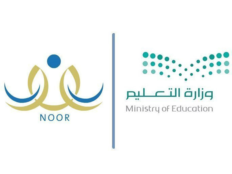 حسابات تستغل صمت المعنيين وتروّج لرسائل عن موعد التسجيل بالروضات